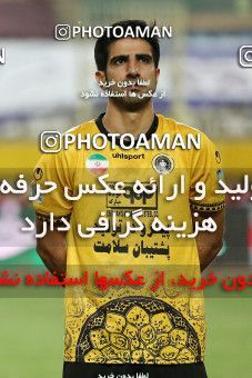 1704246, Isfahan, Iran, لیگ برتر فوتبال ایران، Persian Gulf Cup، Week 29، Second Leg، Sepahan 2 v 0 Zob Ahan Esfahan on 2021/07/25 at Naghsh-e Jahan Stadium