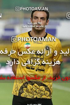 1704250, Isfahan, Iran, لیگ برتر فوتبال ایران، Persian Gulf Cup، Week 29، Second Leg، Sepahan 2 v 0 Zob Ahan Esfahan on 2021/07/25 at Naghsh-e Jahan Stadium