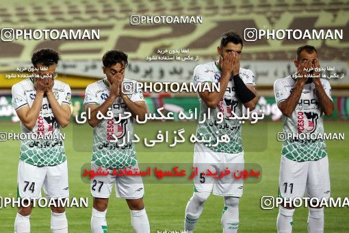 1704209, Isfahan, Iran, لیگ برتر فوتبال ایران، Persian Gulf Cup، Week 29، Second Leg، Sepahan 2 v 0 Zob Ahan Esfahan on 2021/07/25 at Naghsh-e Jahan Stadium