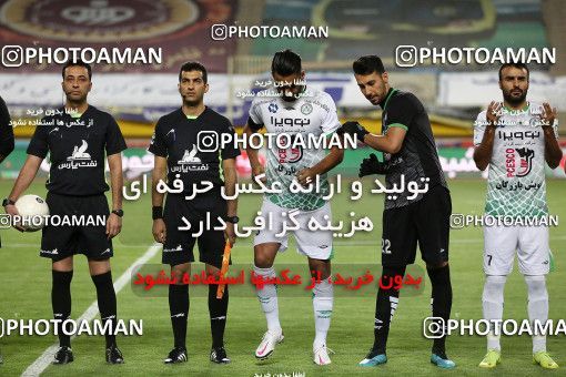 1704214, Isfahan, Iran, لیگ برتر فوتبال ایران، Persian Gulf Cup، Week 29، Second Leg، Sepahan 2 v 0 Zob Ahan Esfahan on 2021/07/25 at Naghsh-e Jahan Stadium