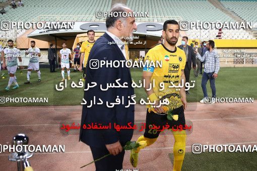 1704253, Isfahan, Iran, لیگ برتر فوتبال ایران، Persian Gulf Cup، Week 29، Second Leg، Sepahan 2 v 0 Zob Ahan Esfahan on 2021/07/25 at Naghsh-e Jahan Stadium