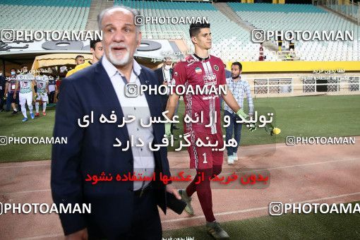 1704216, Isfahan, Iran, لیگ برتر فوتبال ایران، Persian Gulf Cup، Week 29، Second Leg، Sepahan 2 v 0 Zob Ahan Esfahan on 2021/07/25 at Naghsh-e Jahan Stadium