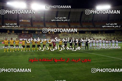 1704236, Isfahan, Iran, لیگ برتر فوتبال ایران، Persian Gulf Cup، Week 29، Second Leg، Sepahan 2 v 0 Zob Ahan Esfahan on 2021/07/25 at Naghsh-e Jahan Stadium