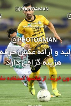 1704221, Isfahan, Iran, لیگ برتر فوتبال ایران، Persian Gulf Cup، Week 29، Second Leg، Sepahan 2 v 0 Zob Ahan Esfahan on 2021/07/25 at Naghsh-e Jahan Stadium
