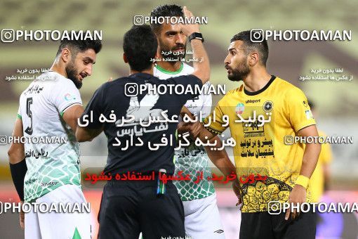 1704291, Isfahan, Iran, لیگ برتر فوتبال ایران، Persian Gulf Cup، Week 29، Second Leg، Sepahan 2 v 0 Zob Ahan Esfahan on 2021/07/25 at Naghsh-e Jahan Stadium
