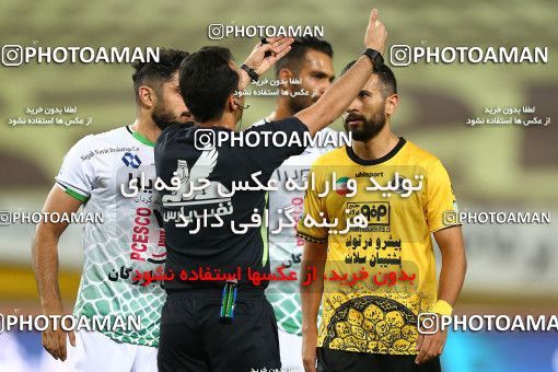 1704259, Isfahan, Iran, لیگ برتر فوتبال ایران، Persian Gulf Cup، Week 29، Second Leg، Sepahan 2 v 0 Zob Ahan Esfahan on 2021/07/25 at Naghsh-e Jahan Stadium