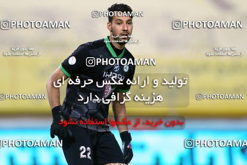 1704304, Isfahan, Iran, لیگ برتر فوتبال ایران، Persian Gulf Cup، Week 29، Second Leg، Sepahan 2 v 0 Zob Ahan Esfahan on 2021/07/25 at Naghsh-e Jahan Stadium