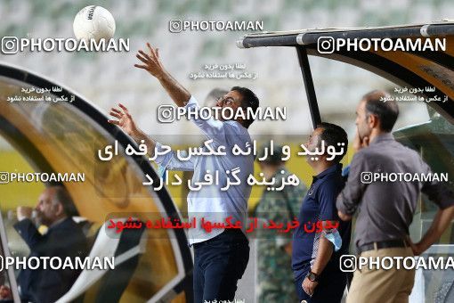 1704282, Isfahan, Iran, لیگ برتر فوتبال ایران، Persian Gulf Cup، Week 29، Second Leg، Sepahan 2 v 0 Zob Ahan Esfahan on 2021/07/25 at Naghsh-e Jahan Stadium