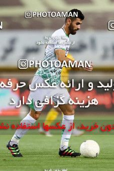 1704283, Isfahan, Iran, لیگ برتر فوتبال ایران، Persian Gulf Cup، Week 29، Second Leg، Sepahan 2 v 0 Zob Ahan Esfahan on 2021/07/25 at Naghsh-e Jahan Stadium
