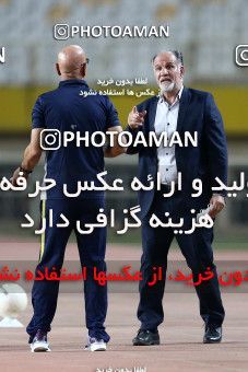 1704343, Isfahan, Iran, لیگ برتر فوتبال ایران، Persian Gulf Cup، Week 29، Second Leg، Sepahan 2 v 0 Zob Ahan Esfahan on 2021/07/25 at Naghsh-e Jahan Stadium