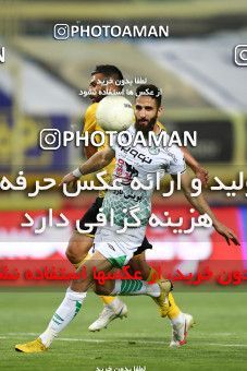 1704347, Isfahan, Iran, لیگ برتر فوتبال ایران، Persian Gulf Cup، Week 29، Second Leg، Sepahan 2 v 0 Zob Ahan Esfahan on 2021/07/25 at Naghsh-e Jahan Stadium
