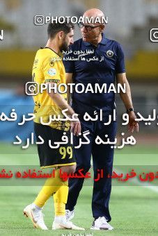 1704437, Isfahan, Iran, لیگ برتر فوتبال ایران، Persian Gulf Cup، Week 29، Second Leg، Sepahan 2 v 0 Zob Ahan Esfahan on 2021/07/25 at Naghsh-e Jahan Stadium
