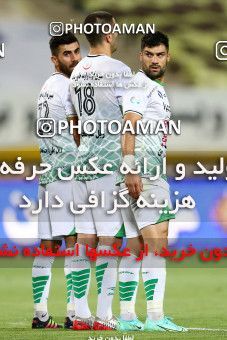 1704499, Isfahan, Iran, لیگ برتر فوتبال ایران، Persian Gulf Cup، Week 29، Second Leg، Sepahan 2 v 0 Zob Ahan Esfahan on 2021/07/25 at Naghsh-e Jahan Stadium