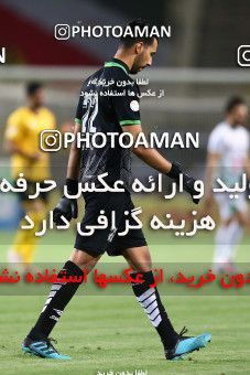 1704648, Isfahan, Iran, لیگ برتر فوتبال ایران، Persian Gulf Cup، Week 29، Second Leg، Sepahan 2 v 0 Zob Ahan Esfahan on 2021/07/25 at Naghsh-e Jahan Stadium