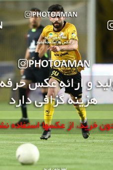 1704703, Isfahan, Iran, لیگ برتر فوتبال ایران، Persian Gulf Cup، Week 29، Second Leg، Sepahan 2 v 0 Zob Ahan Esfahan on 2021/07/25 at Naghsh-e Jahan Stadium