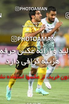 1704670, Isfahan, Iran, لیگ برتر فوتبال ایران، Persian Gulf Cup، Week 29، Second Leg، Sepahan 2 v 0 Zob Ahan Esfahan on 2021/07/25 at Naghsh-e Jahan Stadium