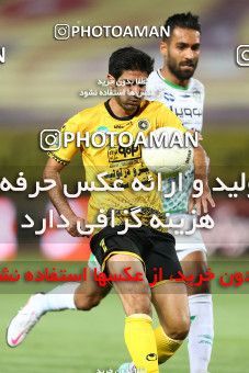 1704660, Isfahan, Iran, لیگ برتر فوتبال ایران، Persian Gulf Cup، Week 29، Second Leg، Sepahan 2 v 0 Zob Ahan Esfahan on 2021/07/25 at Naghsh-e Jahan Stadium