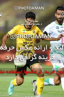 1704730, Isfahan, Iran, لیگ برتر فوتبال ایران، Persian Gulf Cup، Week 29، Second Leg، Sepahan 2 v 0 Zob Ahan Esfahan on 2021/07/25 at Naghsh-e Jahan Stadium