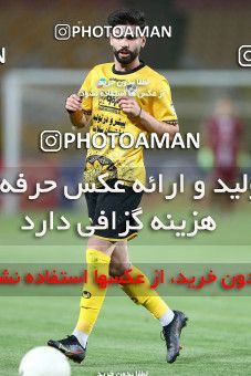 1704709, Isfahan, Iran, لیگ برتر فوتبال ایران، Persian Gulf Cup، Week 29، Second Leg، Sepahan 2 v 0 Zob Ahan Esfahan on 2021/07/25 at Naghsh-e Jahan Stadium