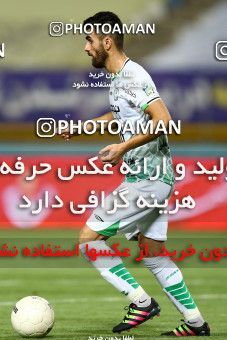1704749, Isfahan, Iran, لیگ برتر فوتبال ایران، Persian Gulf Cup، Week 29، Second Leg، Sepahan 2 v 0 Zob Ahan Esfahan on 2021/07/25 at Naghsh-e Jahan Stadium