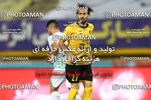 1704760, Isfahan, Iran, لیگ برتر فوتبال ایران، Persian Gulf Cup، Week 29، Second Leg، Sepahan 2 v 0 Zob Ahan Esfahan on 2021/07/25 at Naghsh-e Jahan Stadium