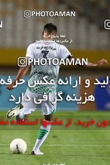 1704942, Isfahan, Iran, لیگ برتر فوتبال ایران، Persian Gulf Cup، Week 29، Second Leg، Sepahan 2 v 0 Zob Ahan Esfahan on 2021/07/25 at Naghsh-e Jahan Stadium