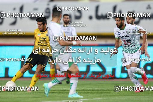 1704953, Isfahan, Iran, لیگ برتر فوتبال ایران، Persian Gulf Cup، Week 29، Second Leg، Sepahan 2 v 0 Zob Ahan Esfahan on 2021/07/25 at Naghsh-e Jahan Stadium
