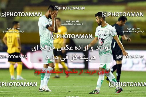 1704991, Isfahan, Iran, لیگ برتر فوتبال ایران، Persian Gulf Cup، Week 29، Second Leg، Sepahan 2 v 0 Zob Ahan Esfahan on 2021/07/25 at Naghsh-e Jahan Stadium