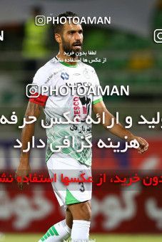 1711146, Isfahan,Fooladshahr, Iran, لیگ برتر فوتبال ایران، Persian Gulf Cup، Week 30، Second Leg، Zob Ahan Esfahan 0 v 1 Mes Rafsanjan on 2021/07/30 at Foolad Shahr Stadium