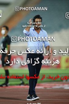1713918, Tehran, , Iran Football Pro League، Persian Gulf Cup، Week 26، Second Leg، Esteghlal 1 v 1 Nassaji Qaemshahr on 2020/07/23 at Azadi Stadium