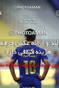 1713935, Tehran, , Iran Football Pro League، Persian Gulf Cup، Week 26، Second Leg، Esteghlal 1 v 1 Nassaji Qaemshahr on 2020/07/23 at Azadi Stadium