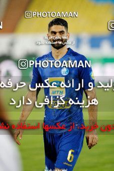 1714018, Tehran, , Iran Football Pro League، Persian Gulf Cup، Week 26، Second Leg، Esteghlal 1 v 1 Nassaji Qaemshahr on 2020/07/23 at Azadi Stadium