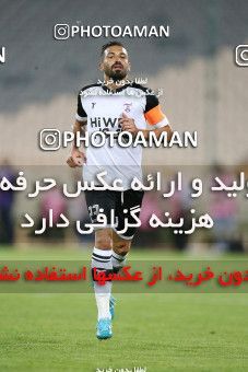 1716479, Tehran, Iran, لیگ برتر فوتبال ایران، Persian Gulf Cup، Week 1، First Leg، Esteghlal 1 v 0 Havadar S.C. on 2021/10/20 at Azadi Stadium