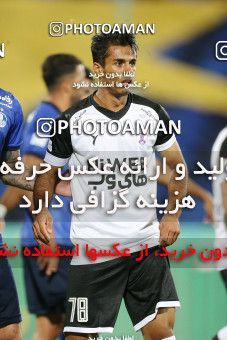 1716219, Tehran, Iran, لیگ برتر فوتبال ایران، Persian Gulf Cup، Week 1، First Leg، Esteghlal 1 v 0 Havadar S.C. on 2021/10/20 at Azadi Stadium