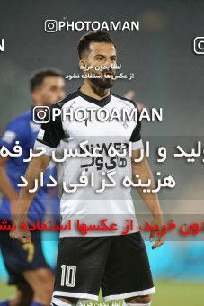 1716445, Tehran, Iran, لیگ برتر فوتبال ایران، Persian Gulf Cup، Week 1، First Leg، Esteghlal 1 v 0 Havadar S.C. on 2021/10/20 at Azadi Stadium