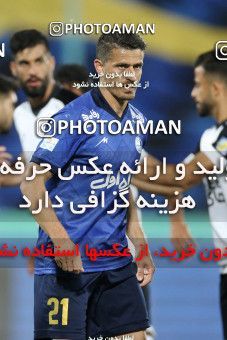 1716338, Tehran, Iran, لیگ برتر فوتبال ایران، Persian Gulf Cup، Week 1، First Leg، Esteghlal 1 v 0 Havadar S.C. on 2021/10/20 at Azadi Stadium