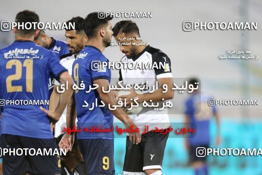 1716486, Tehran, Iran, لیگ برتر فوتبال ایران، Persian Gulf Cup، Week 1، First Leg، Esteghlal 1 v 0 Havadar S.C. on 2021/10/20 at Azadi Stadium