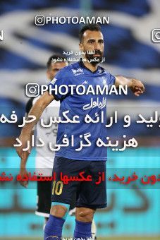 1716238, Tehran, Iran, لیگ برتر فوتبال ایران، Persian Gulf Cup، Week 1، First Leg، Esteghlal 1 v 0 Havadar S.C. on 2021/10/20 at Azadi Stadium