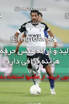 1716514, Tehran, Iran, لیگ برتر فوتبال ایران، Persian Gulf Cup، Week 1، First Leg، Esteghlal 1 v 0 Havadar S.C. on 2021/10/20 at Azadi Stadium