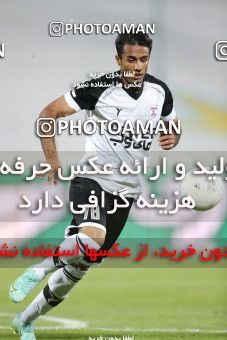 1716444, Tehran, Iran, لیگ برتر فوتبال ایران، Persian Gulf Cup، Week 1، First Leg، Esteghlal 1 v 0 Havadar S.C. on 2021/10/20 at Azadi Stadium