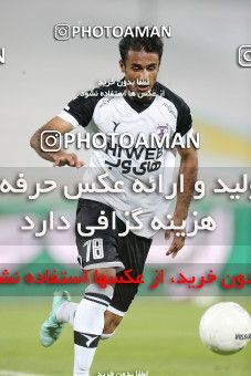 1716343, Tehran, Iran, لیگ برتر فوتبال ایران، Persian Gulf Cup، Week 1، First Leg، Esteghlal 1 v 0 Havadar S.C. on 2021/10/20 at Azadi Stadium