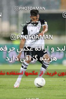 1716260, Tehran, Iran, لیگ برتر فوتبال ایران، Persian Gulf Cup، Week 1، First Leg، Esteghlal 1 v 0 Havadar S.C. on 2021/10/20 at Azadi Stadium