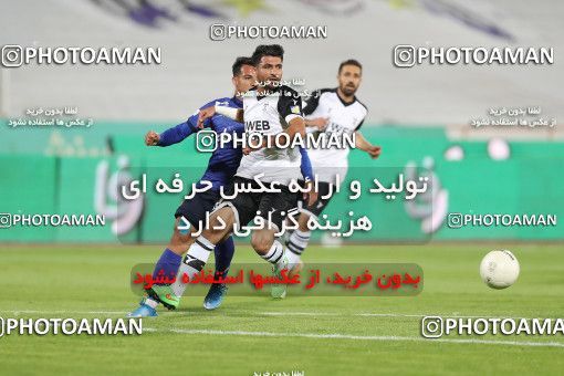 1738289, Tehran, Iran, لیگ برتر فوتبال ایران، Persian Gulf Cup، Week 1، First Leg، Esteghlal 1 v 0 Havadar S.C. on 2021/10/20 at Azadi Stadium