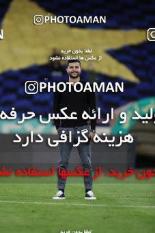 1738163, لیگ برتر فوتبال ایران، Persian Gulf Cup، Week 1، First Leg، 2021/10/20، Tehran، Azadi Stadium، Esteghlal 1 - 0 Havadar S.C.