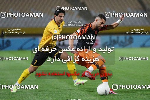 1720261, Isfahan, Iran, لیگ برتر فوتبال ایران، Persian Gulf Cup، Week 1، First Leg، Sepahan 2 v 0 Mes Rafsanjan on 2021/10/19 at Naghsh-e Jahan Stadium