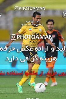 1720551, Isfahan, Iran, لیگ برتر فوتبال ایران، Persian Gulf Cup، Week 1، First Leg، Sepahan 2 v 0 Mes Rafsanjan on 2021/10/19 at Naghsh-e Jahan Stadium