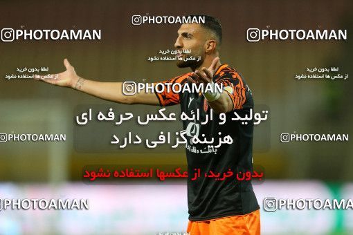 1720707, Isfahan, Iran, لیگ برتر فوتبال ایران، Persian Gulf Cup، Week 1، First Leg، Sepahan 2 v 0 Mes Rafsanjan on 2021/10/19 at Naghsh-e Jahan Stadium