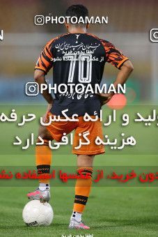 1720727, Isfahan, Iran, لیگ برتر فوتبال ایران، Persian Gulf Cup، Week 1، First Leg، Sepahan 2 v 0 Mes Rafsanjan on 2021/10/19 at Naghsh-e Jahan Stadium