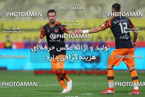 1720822, Isfahan, Iran, لیگ برتر فوتبال ایران، Persian Gulf Cup، Week 1، First Leg، Sepahan 2 v 0 Mes Rafsanjan on 2021/10/19 at Naghsh-e Jahan Stadium