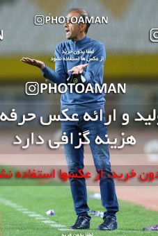 1720951, Isfahan, Iran, لیگ برتر فوتبال ایران، Persian Gulf Cup، Week 1، First Leg، Sepahan 2 v 0 Mes Rafsanjan on 2021/10/19 at Naghsh-e Jahan Stadium